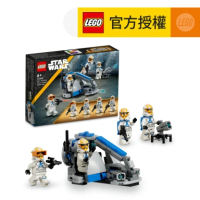 樂高®️ 官方旗艦店 LEGO® Star Wars™ 75359 332nd Ahsoka's Clone Trooper™ Battle Pack (星球大戰玩具,複製人之戰,兒童玩具,玩具,禮物)