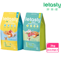 letasty 鮮樂嚐 成幼犬/熟齡犬 高纖低脂適口性配方2kg(腸胃健康 益生菌 蝦紅素 酵素)