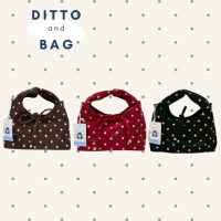 Ditto bag กระเป๋าสะพายหนังลายจุด มีสายสะพายยาวให้ ถอดสายปรับสายได้ ใส่มือถือได้ มี3สี