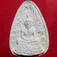 Lersi Yai Yanarit  Wat Khao Klang Talat  be 2541  Arjan pleng