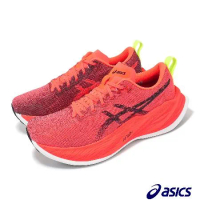 Asics 慢跑鞋 Superblast 男鞋 女鞋 紅 黑 彈力 雙層中底 厚底 緩衝 長距離 亞瑟士 1013A127600