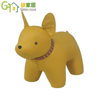 APP下單享點數4%｜【綠家居】可愛小法鬥犬造型皮革椅凳(三色可選)