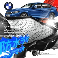 【199超取免運】9At【3D立體防水托盤】2013年6月~BMW 3GT F34 專車後箱墊 後車箱墊 後廂墊 後車廂墊 防水防塵墊