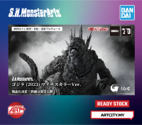 (READY STOCK) Bandai S.H.MonstersArt - SHM Godzilla Minus One - Minus Color Ver.