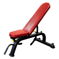 啞鈴凳 可調節家用商用健身椅仰臥起坐臥推凳上斜平健身