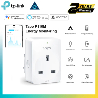 TP-Link Tapo P100 P110 P110M Mini Smart Wi-Fi Plug Remote Control Schedule Auto On/Off Matter (1 Pac