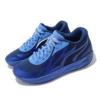 Puma 籃球鞋 MB 02 Lo 男鞋 藍 白 Nitro 緩衝 低筒 LaMelo 球弟 黃蜂 運動鞋 37776602