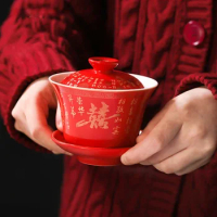 2pcs Chinese Wedding Tea Set Red Ceramic Gaiwan Teapot High Quality Porcelain with Cover Teacup Portable Tea Maker Home Teaware