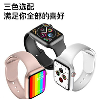 【3D動態表盤】watch智慧手錶s6適用蘋果安卓iwatch表hw5~青木鋪子