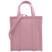 【Balenciaga 巴黎世家】Bazar XS 簡約經典烙印LOGO小牛皮紙袋造型手提包兩用包(淺粉)