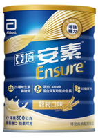 永大醫療~亞培 安素 優能基 HMB升級配方-穀物口味 (800g/罐) 每罐870元
