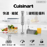 Cuisinart 美膳雅 專業型多段速手持式攪拌棒(HB-800PCTW)