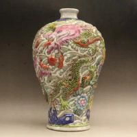 Engraved Vase Dragon Carving Chinese Vase Famille Rose Table Vase Rustic Asian Decor Vase From China Antique Porcelain Qing Old
