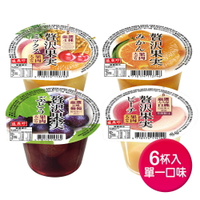 【盛香珍】大果實果凍240gX6杯入/組(4口味)