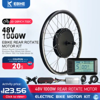 EBike Conversion Kit 48V1000W Rear Rotate Hub Motor Wheel For Electric Bike Conversion Kit Brushless and Gearless Direct Motor