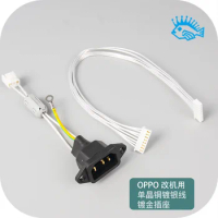 OPPO UDP-203/205 upgrade DC power supply 8P internal line AC power 3P input wire