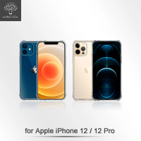 【Metal-Slim】Apple iPhone 12/12 Pro(強化軍規防摔抗震手機殼)