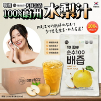 韓國MIPPEUM PEAR JUICE 美好生活 100%蔚州水梨汁(單包）