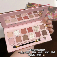 New 12 Colors Eyeshadow Palette, Begonia Painting Style, Pink, Brown, Matte Eyeshadow, Pearl Sparkle
