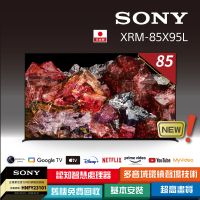 【SONY 索尼】BRAVIA 85型 4K HDR Mini LED Google TV 顯示器(XRM-85X95L)