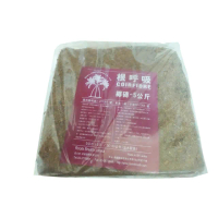 【小美紀】椰磚-根呼吸181H(培養土 盆栽 植樹 植物 土壤介質 椰土 植物栽培 有機土壤)