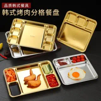 304 Stainless Steel Korean Style Divided Dinner Tray Container Food Plate