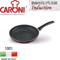 【義大利Caroni卡洛尼】 紅電磁系列 不沾鍋 30cm 深煎鍋 A430130