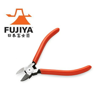 日本 富士箭 FUJIYA GPN-125RS 圓刃 塑膠斜口鉗 125mm 電子鉗 平口鉗 鉗子 尖嘴鉗