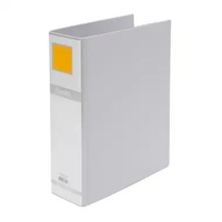 Bantex Post Pipe Binder 2 Ring 6cm A4 # 1361 ( PCS ) Grey