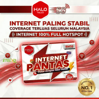 Simkad Halo Telco Prepaid 5G