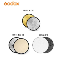 【EC數位】GODOX 神牛 RFT-01 04 08 二合一反光板 圓形 80cm 110cm 銀金 柔金銀 黑白