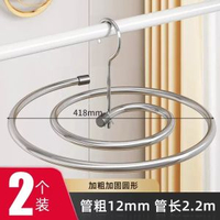 蝸居救星！陽臺旋轉晾衣架 不鏽鋼曬被神器 螺旋式節省空間衣撐