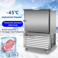 Small shock freezer blast freezer blast chiller mini freezer 178L Minus 45 Degree CFR BY SEA