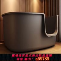 【台灣公司 可打統編】【1070人在8小時內發貨】巨無霸貓砂盆超大號防外濺貓廁所70cm加高貓屎盆緬因幼貓巨型沙盆