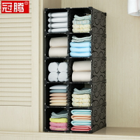 衣服收納神器整理衣柜家用分層衣服襪子歸納加層置物架活動分隔板