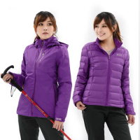 【遊遍天下】二件式防風透濕外套+無縫JIS90拒水羽絨外套 紫色(M-3L)