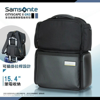 特賣69折 新秀麗 Samsonite 雙肩包 後背包  CITYSCAPE II 筆電包 輕量 GN3*001