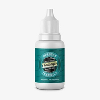 Essen katilayu booster booster id oplosan untuk mancing ikan Nila