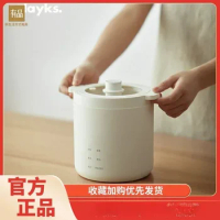 Orayks Mini Rice Cooker Smart Home Multifunctional Mini Rice Cooker 1.2L Capacity for One Person