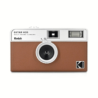 Kodak 柯達 Reto Project EKTAR H35 半格菲林相機 咖啡色