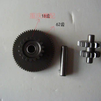 switch For Zongshen loncin motorcycle motor gear starter motor combination wheel starter gear ,Free shipping