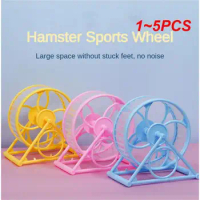 1~5PCS Hamster Wheel Large Pet Jogging Hamster Sports Running Wheel Hamster Cage Accessories Toys Small Animals Exercise Pet