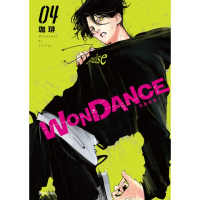 【momoBOOK】WONDANCE—熱舞青春— 04(電子漫畫)