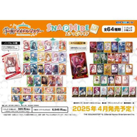 ■預購■『ensky』通販｜學園偶像大師 SNAPMIDE special。（全64種）