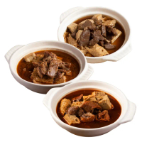 【良品開飯】西門名店系列 精燉牛肉火鍋 三口味任選2包組(加贈1包 每包1200g 紅燒.沙茶.麻辣 牛肉爐 火鍋)