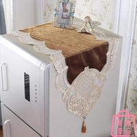 冰箱防塵罩單雙開門冰箱洗衣機罩蕾絲多用蓋巾蓋布【林之舍】
