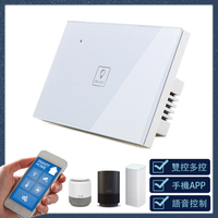 WIFI智能觸摸燈開關雙控1切白色可手機控制連接智能語音設備(天貓精靈,小度,小愛,alexa,Google home)