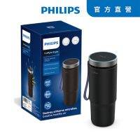 PHILIPS 飛利浦多重防護美型車用除菌空氣清淨機GP5612魔幻銀