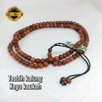 Kalung tasbih kayu kaukah original 99 butir Muslim sholawat digital