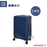 SWICKY 旅行箱 24吋 前開式行李箱 奢華旅途系列 上掀式 拉鍊箱 319-6924 得意時袋